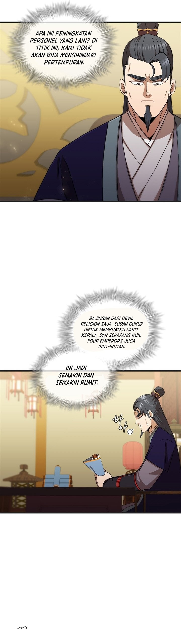 Sinsu Jeil Sword Chapter 100 - https://img.komiku.org/uploads2/2696235-4_part1.jpg