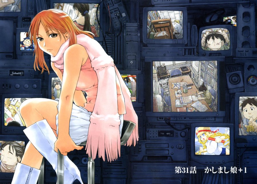 Genshiken – The Society for the Study of Modern Visual Culture Chapter 31 Gambar 31