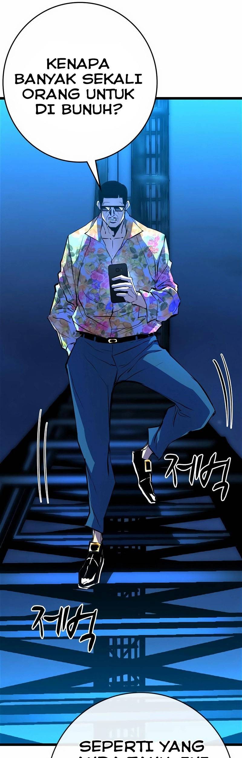 Hallym Gymnasium Chapter 128 Gambar 84