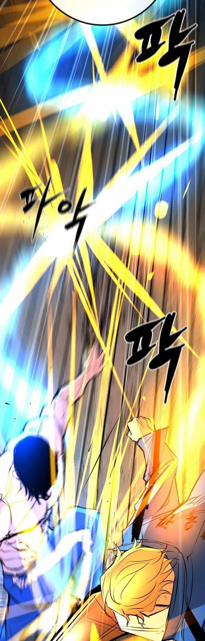 Hallym Gymnasium Chapter 127 Gambar 79