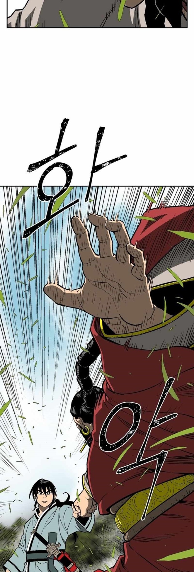 Tales of A Shinning Sword Chapter 15 Gambar 33