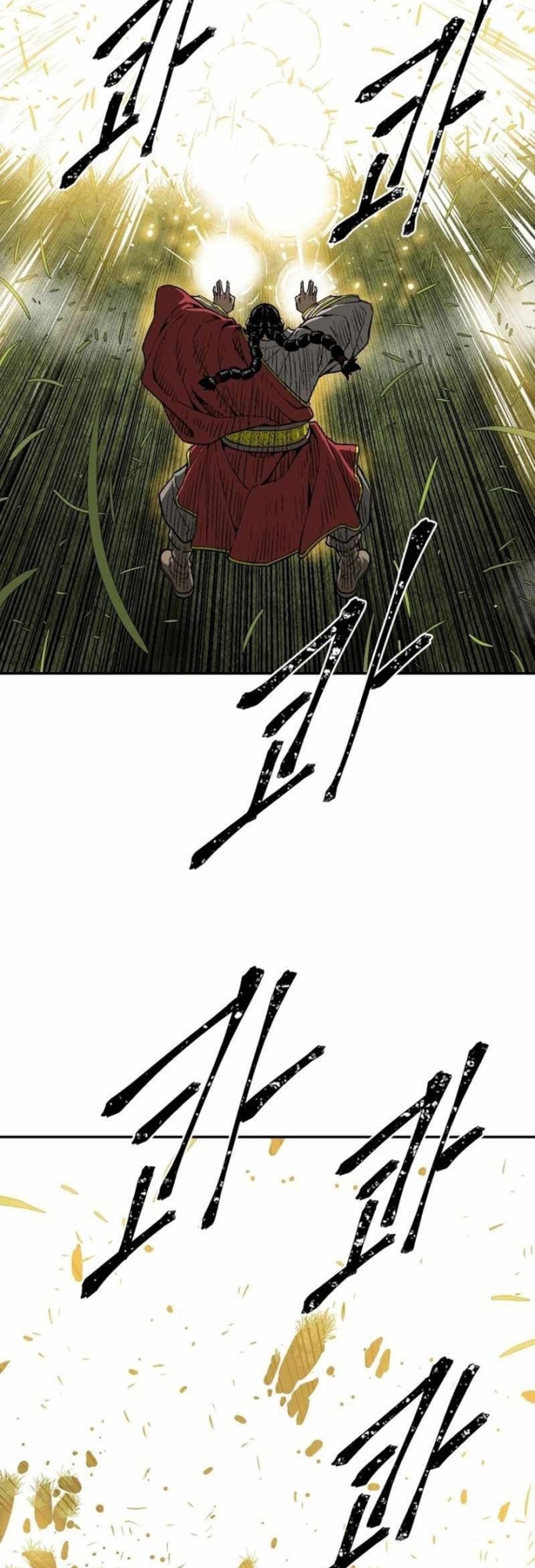 Tales of A Shinning Sword Chapter 15 Gambar 55
