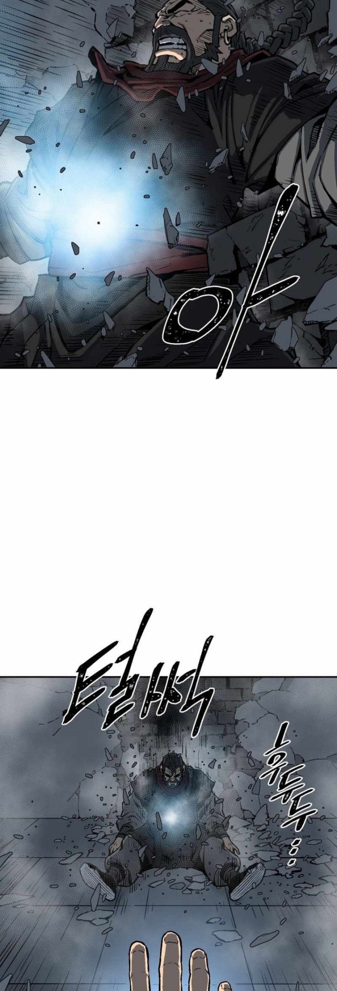 Tales of A Shinning Sword Chapter 13 Gambar 44