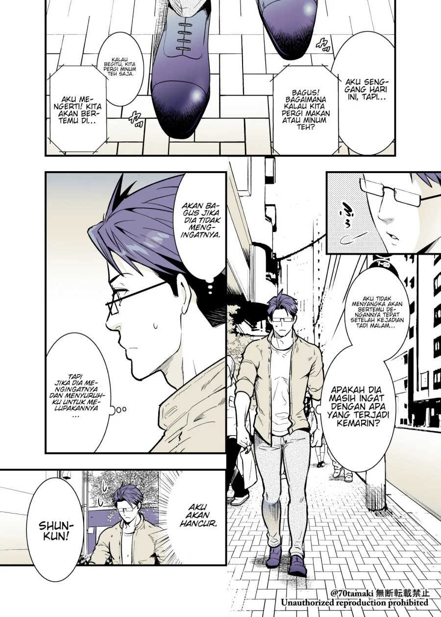 Baca Manga Osananajimi ga Hisabisa ni Saikai Shitara Otagai Kyonyuu ni Natteta Chapter 32 Gambar 2