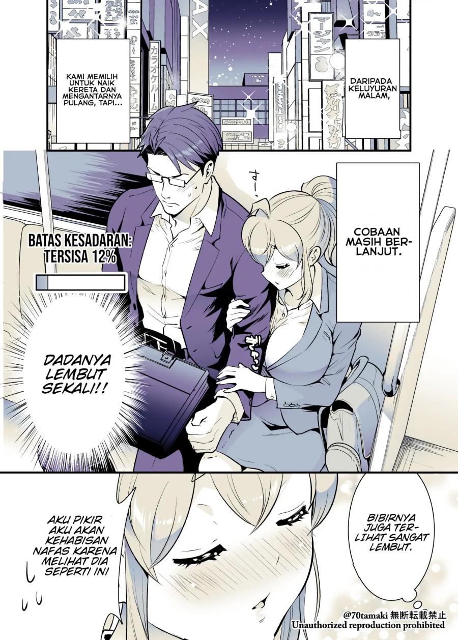 Baca Manga Osananajimi ga Hisabisa ni Saikai Shitara Otagai Kyonyuu ni Natteta Chapter 28 Gambar 2