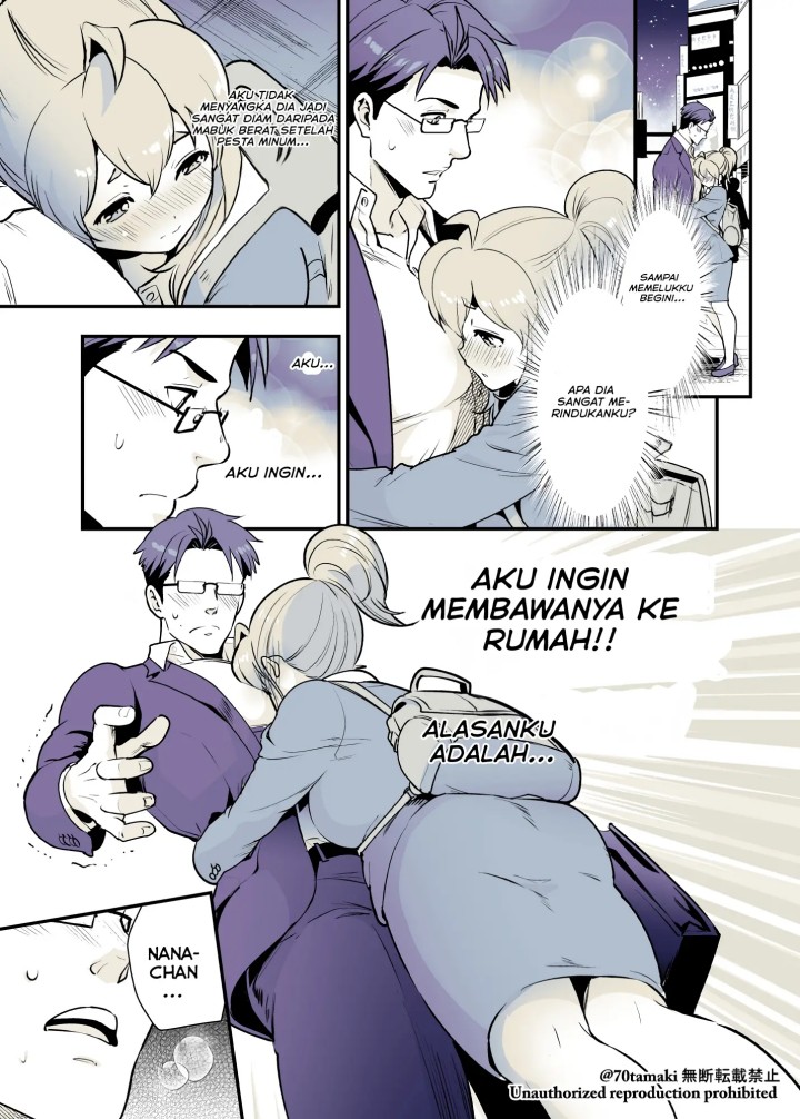 Baca Manga Osananajimi ga Hisabisa ni Saikai Shitara Otagai Kyonyuu ni Natteta Chapter 26 Gambar 2