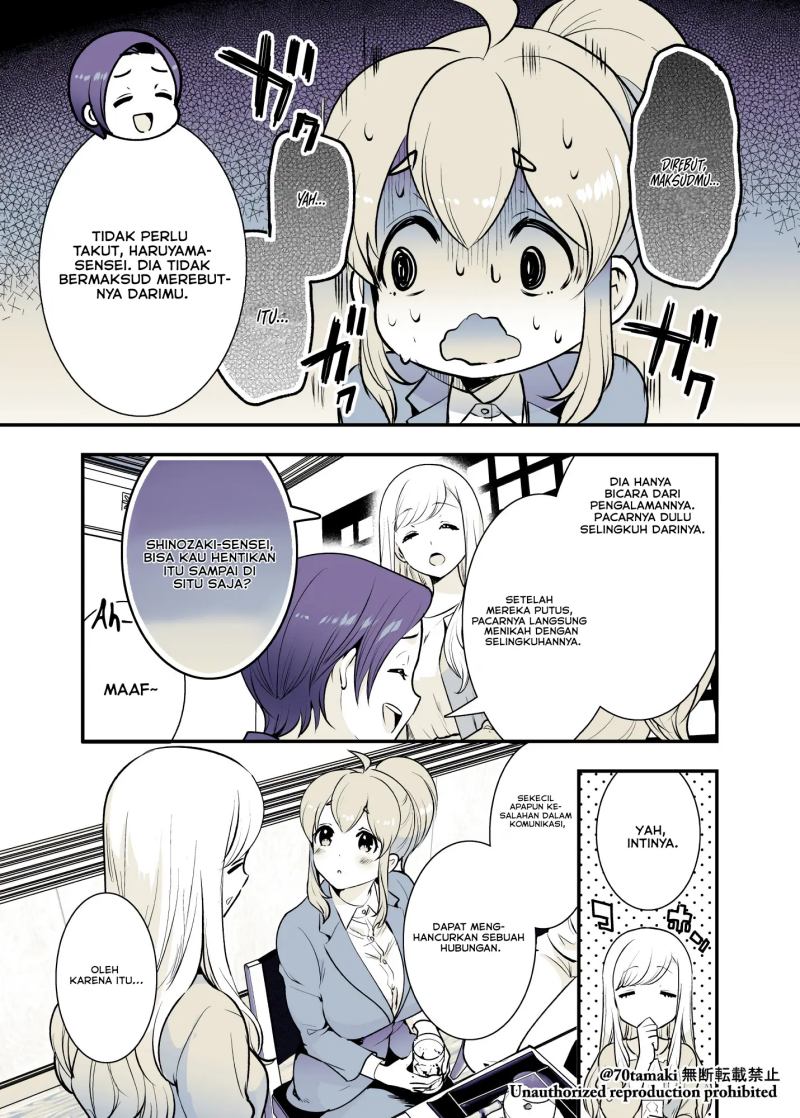 Baca Manga Osananajimi ga Hisabisa ni Saikai Shitara Otagai Kyonyuu ni Natteta Chapter 25 Gambar 2