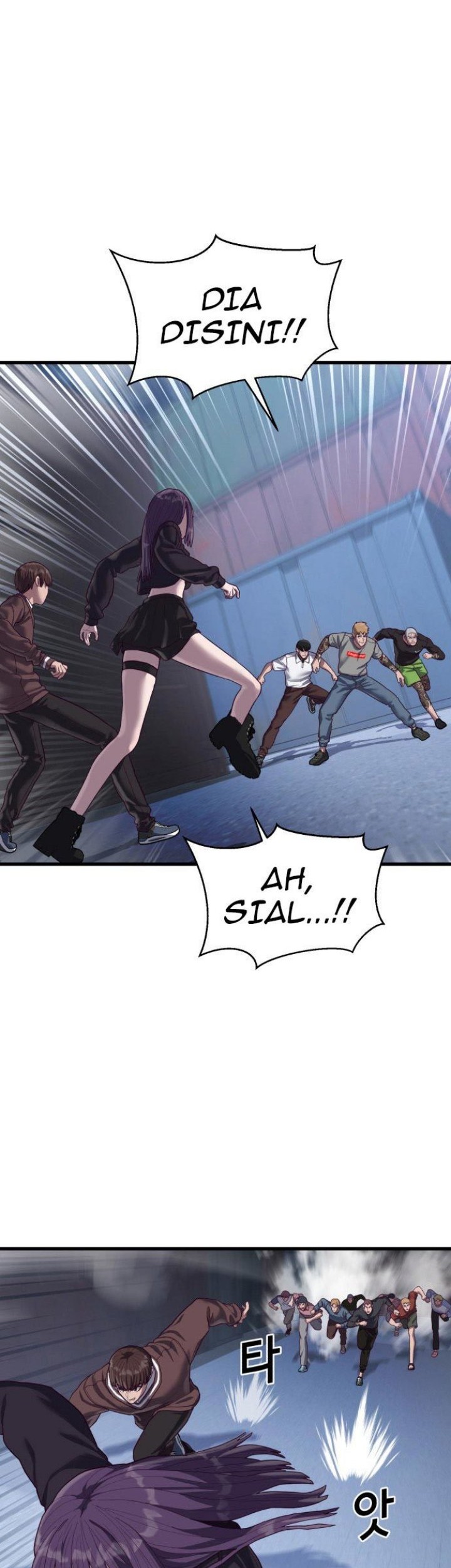 Absolute Obedience Chapter 42 Gambar 83