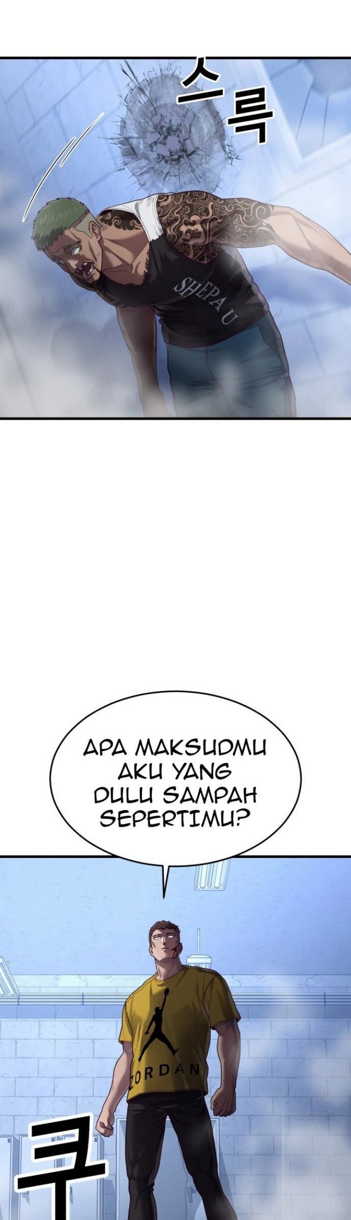 Absolute Obedience Chapter 42 Gambar 8