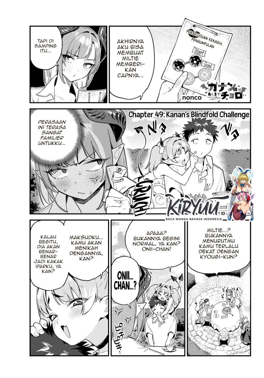 Baca Manga Kanan-sama wa Akumade Choroi Chapter 49 Gambar 2