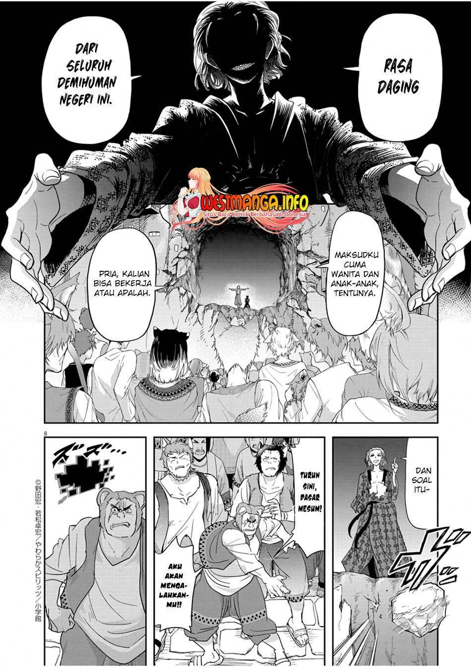 Isekai Shikkaku Chapter 13 Gambar 10
