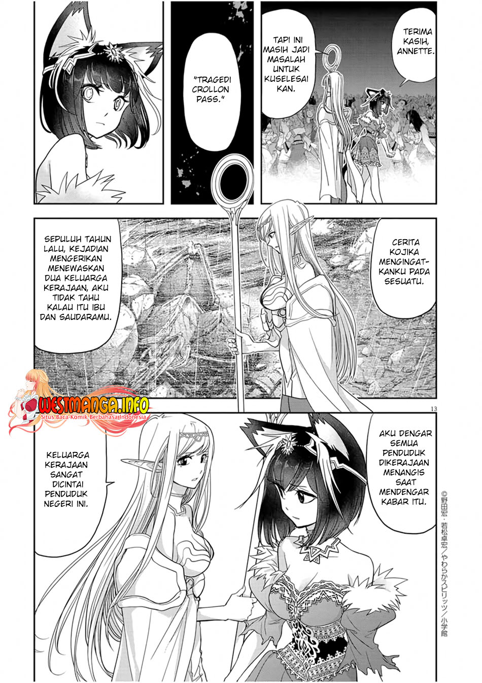Isekai Shikkaku Chapter 13 Gambar 16