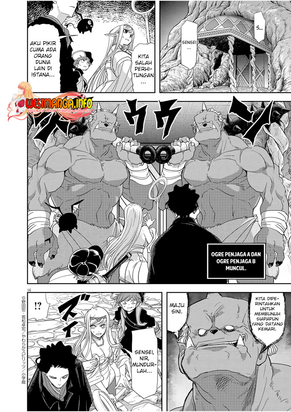 Isekai Shikkaku Chapter 13 Gambar 19