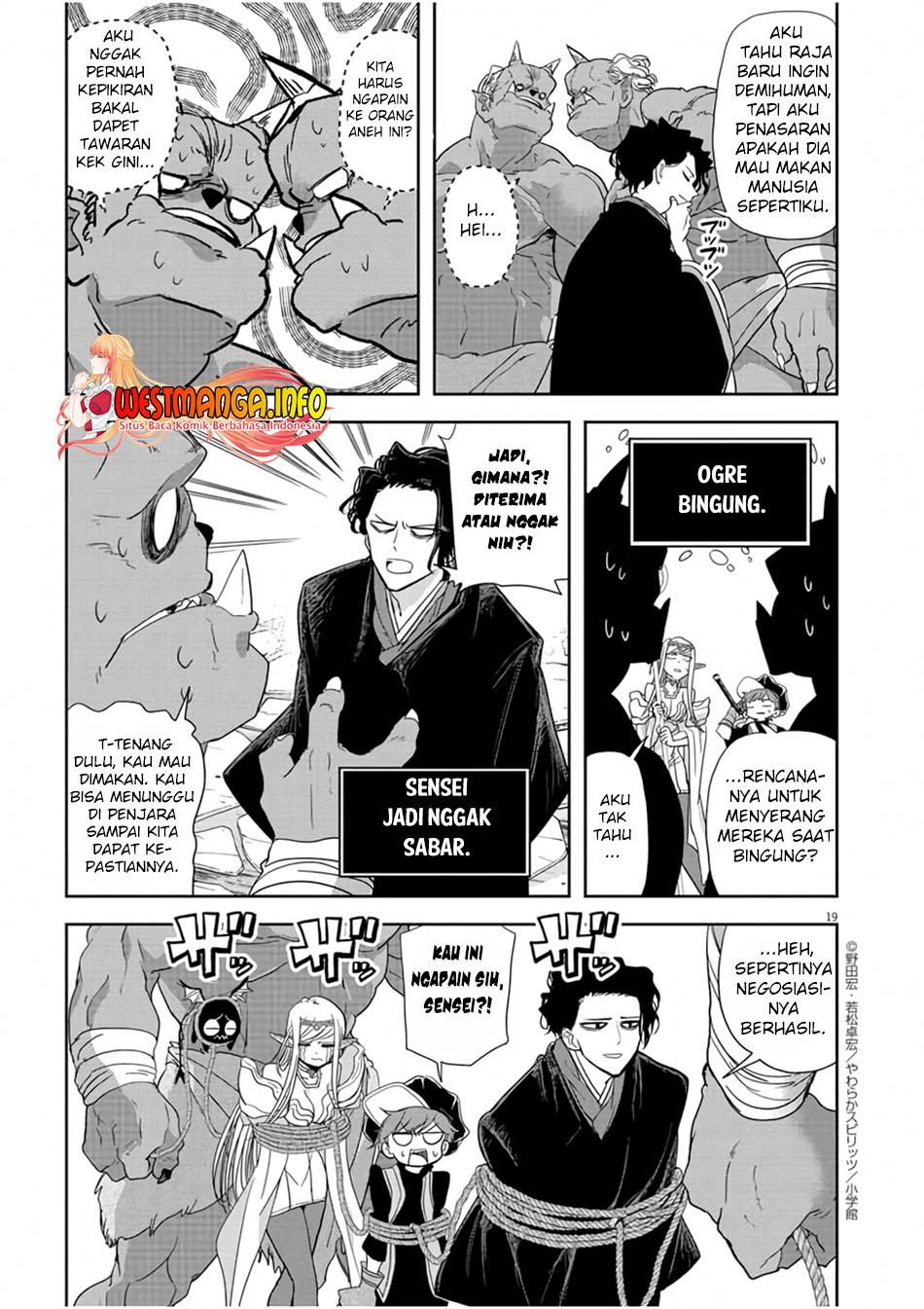 Isekai Shikkaku Chapter 13 Gambar 22