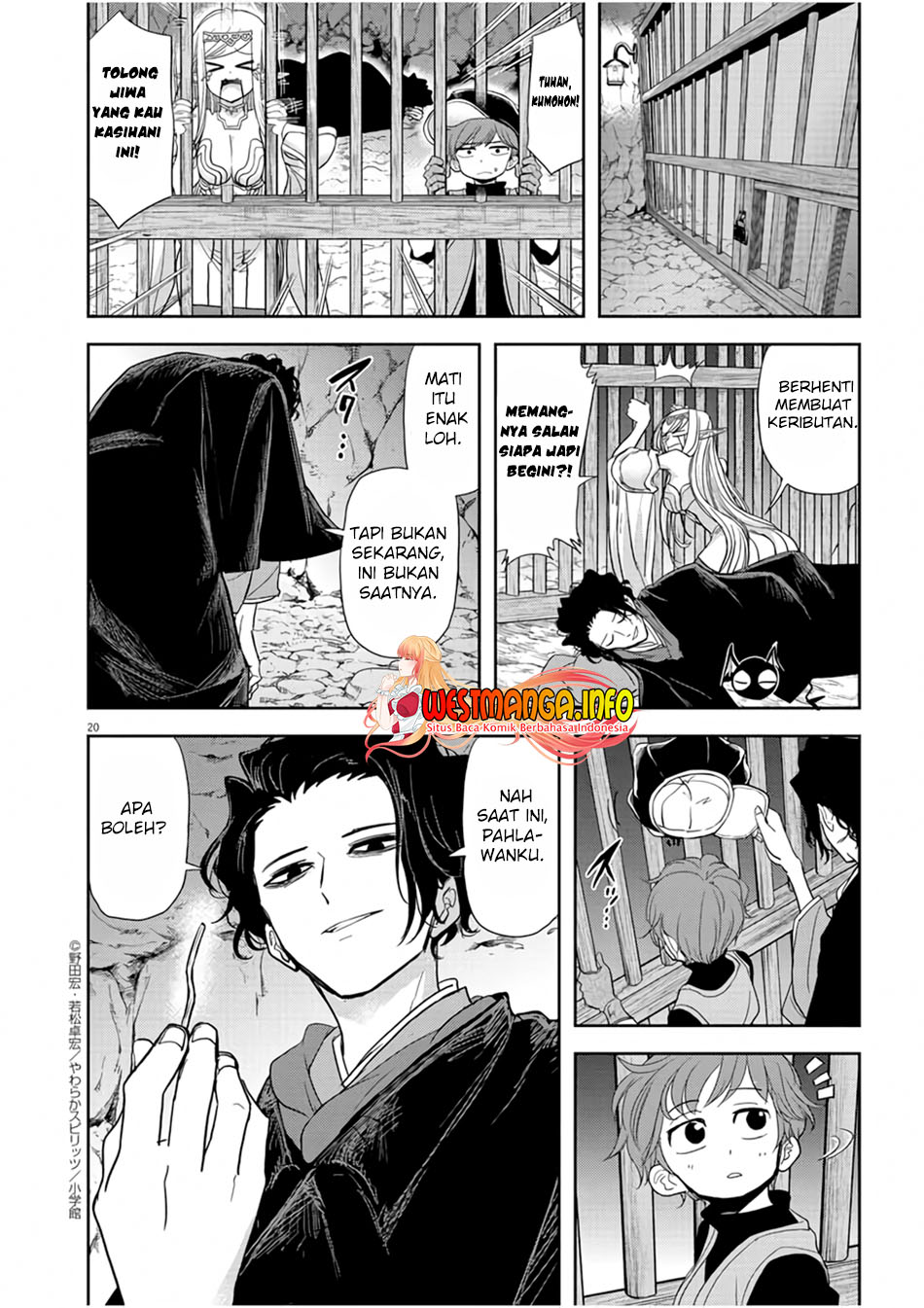 Isekai Shikkaku Chapter 13 Gambar 23
