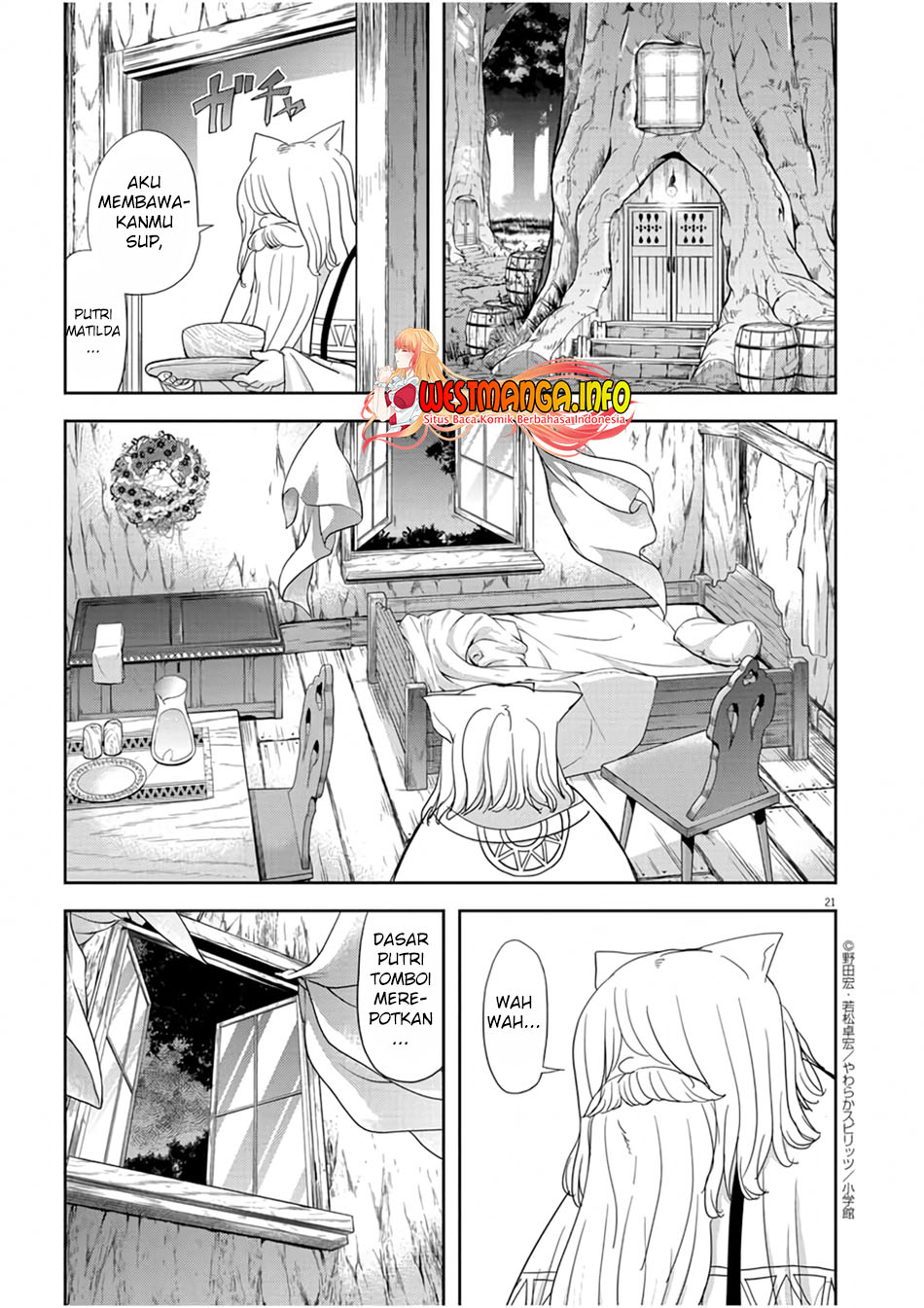 Isekai Shikkaku Chapter 13 Gambar 24