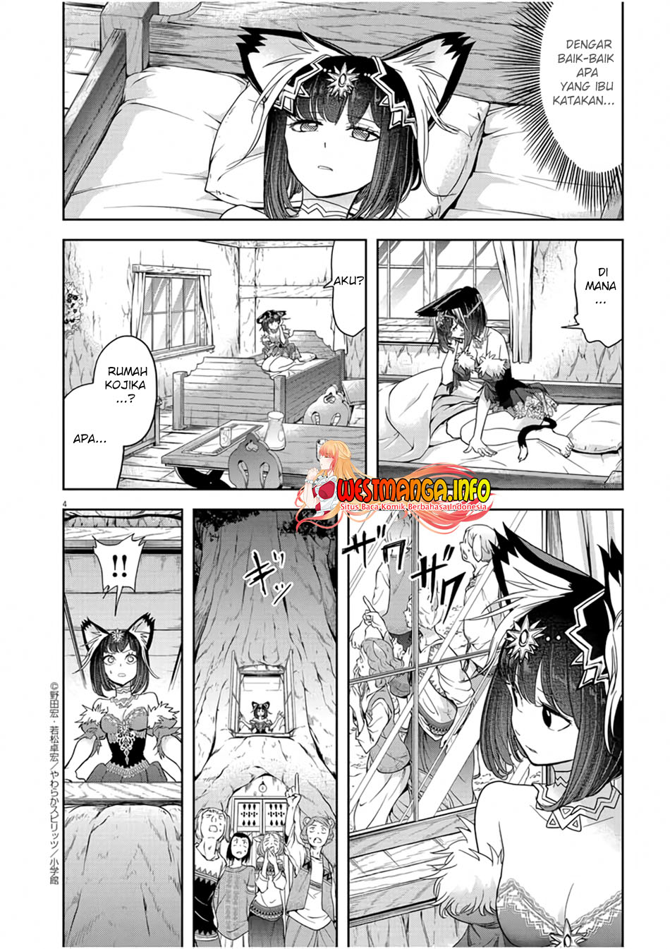 Isekai Shikkaku Chapter 13 Gambar 6