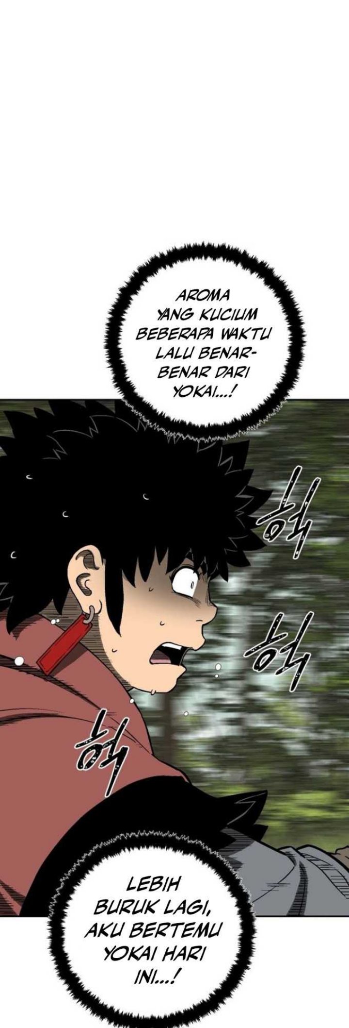 Tales of A Shinning Sword Chapter 17 Gambar 44