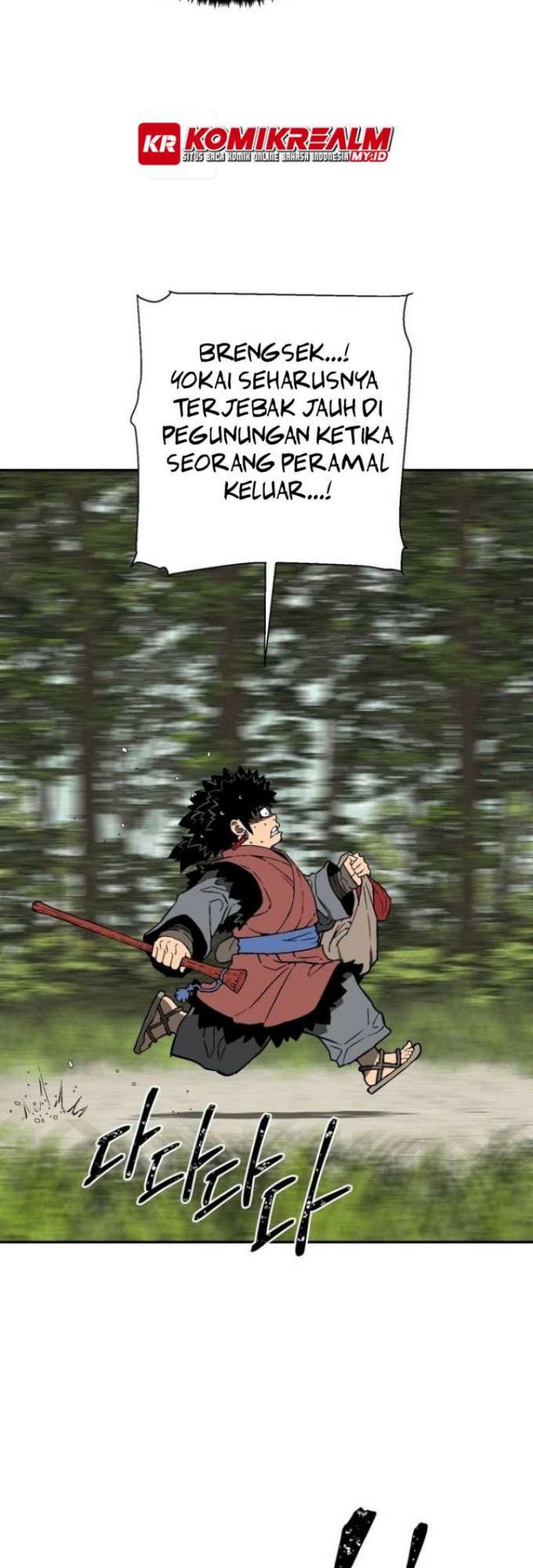 Tales of A Shinning Sword Chapter 17 Gambar 45