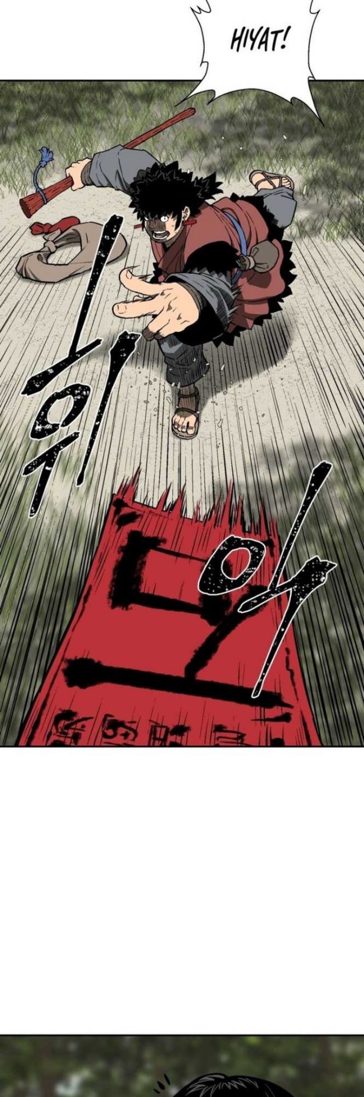 Tales of A Shinning Sword Chapter 17 Gambar 53