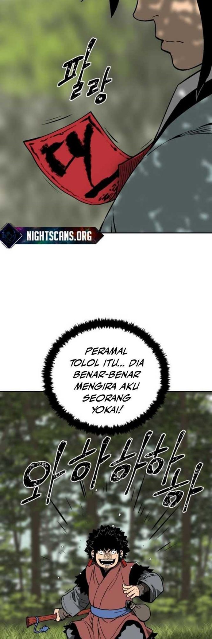 Tales of A Shinning Sword Chapter 17 Gambar 55