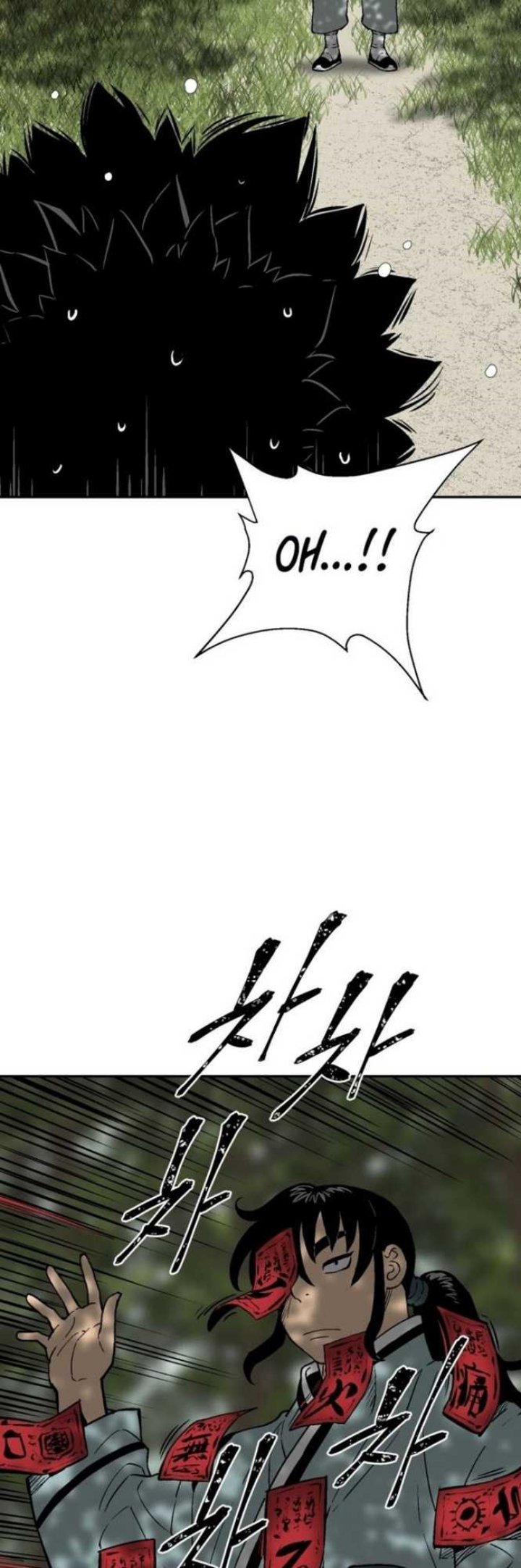 Tales of A Shinning Sword Chapter 17 Gambar 58