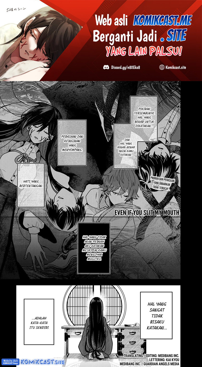 Baca Manga Kuchi ga Saketemo Kimi ni wa Chapter 61 Gambar 2