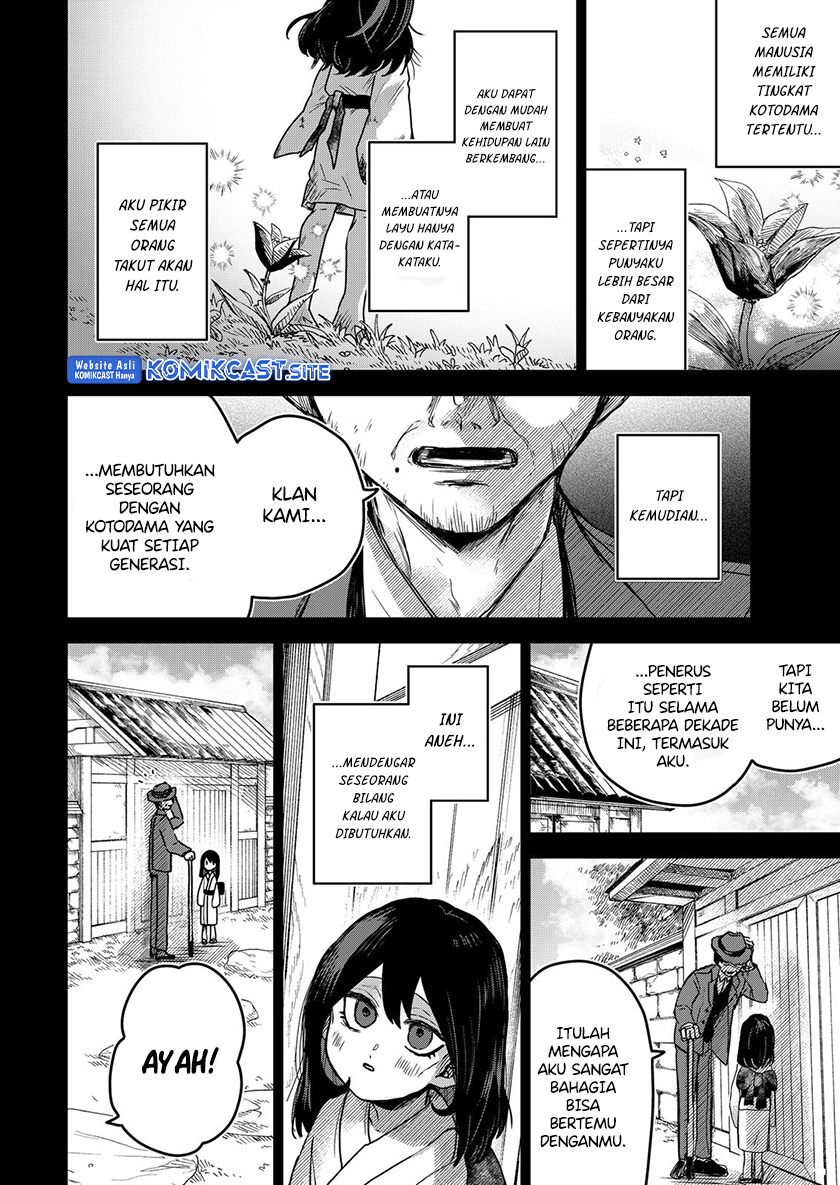 Kuchi ga Saketemo Kimi ni wa Chapter 61 Gambar 5