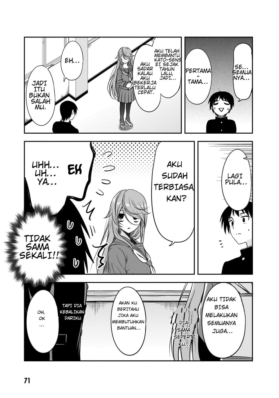 Kurai Anoko to Shitai koto Chapter 06 Gambar 10