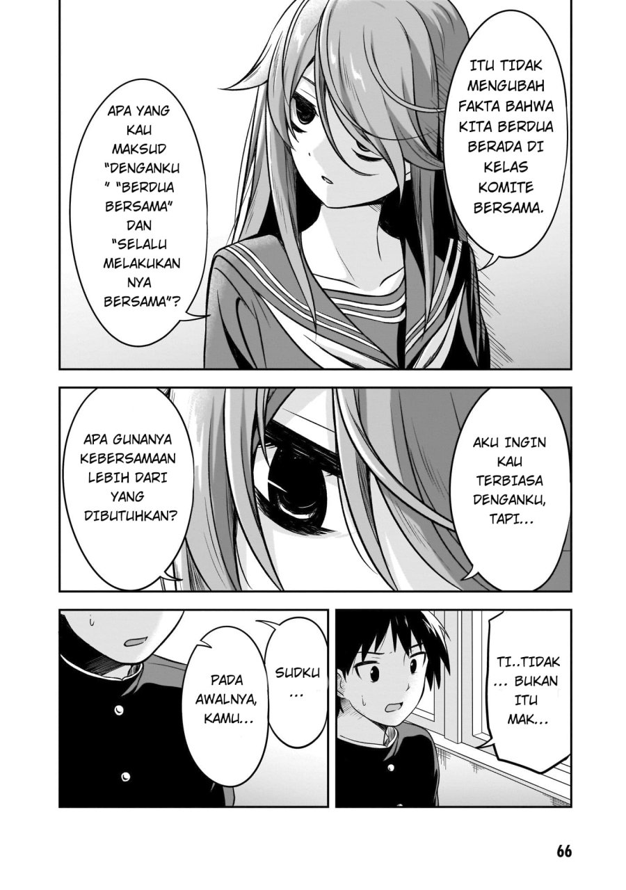 Kurai Anoko to Shitai koto Chapter 06 Gambar 5