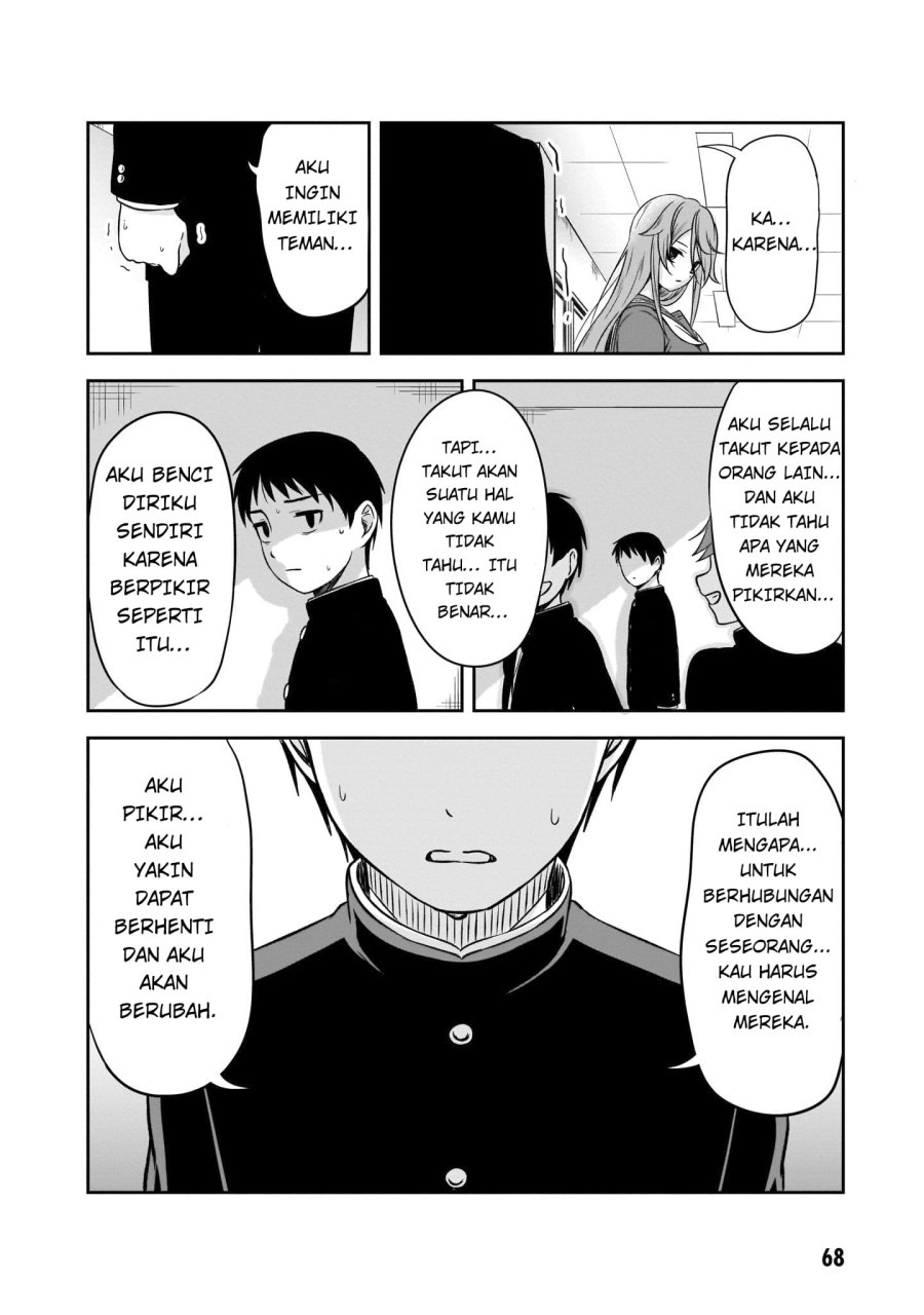 Kurai Anoko to Shitai koto Chapter 06 Gambar 7