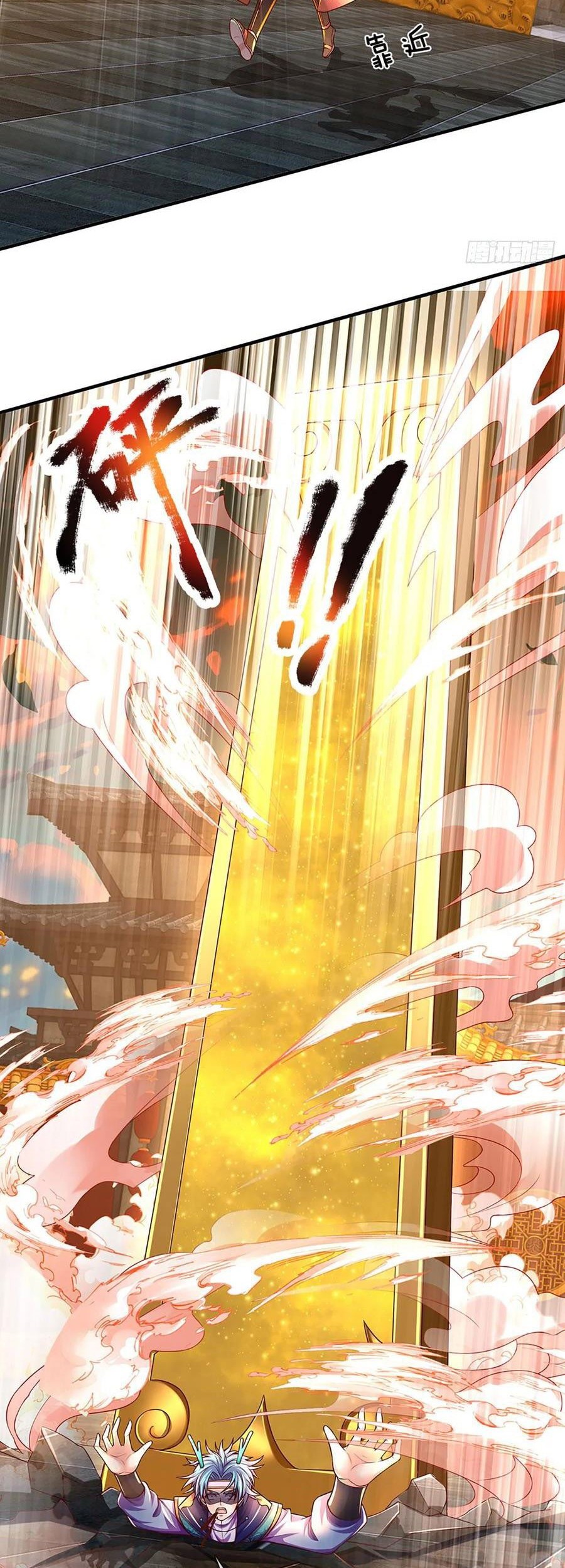 Star Sign In To Supreme Dantian Chapter 204 Gambar 3