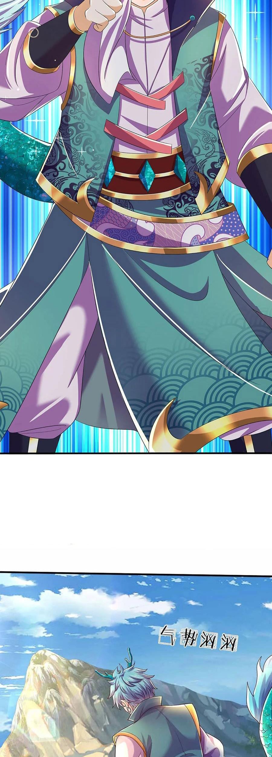 Star Sign In To Supreme Dantian Chapter 203 Gambar 20