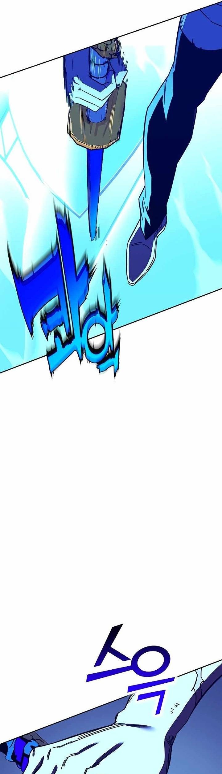 X Ash Chapter 82 Gambar 41