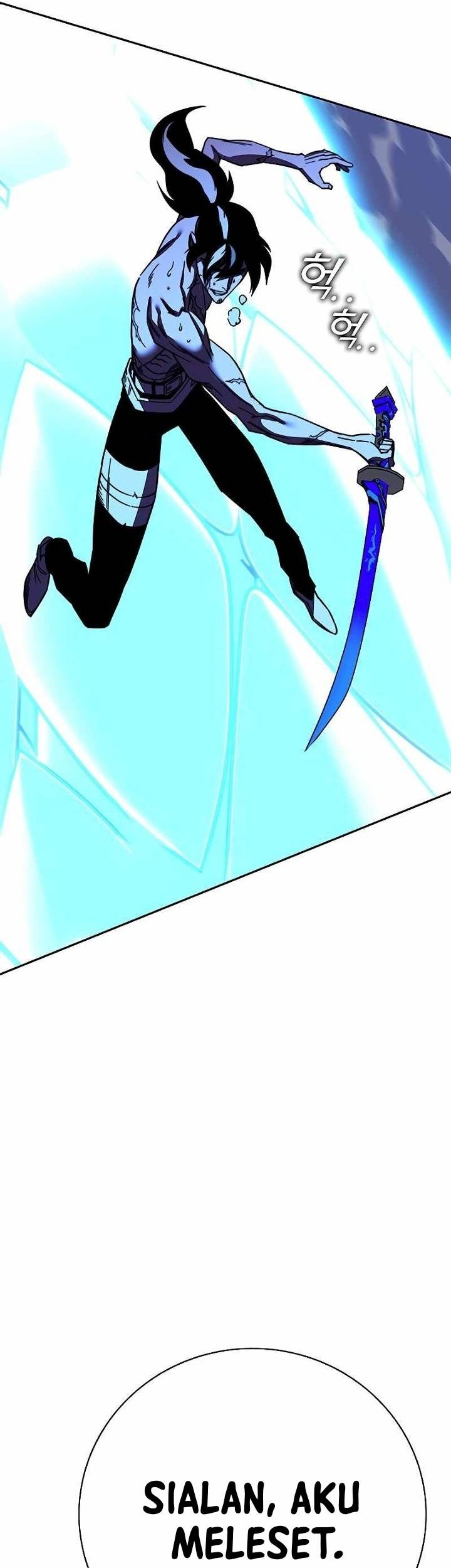 X Ash Chapter 82 Gambar 56