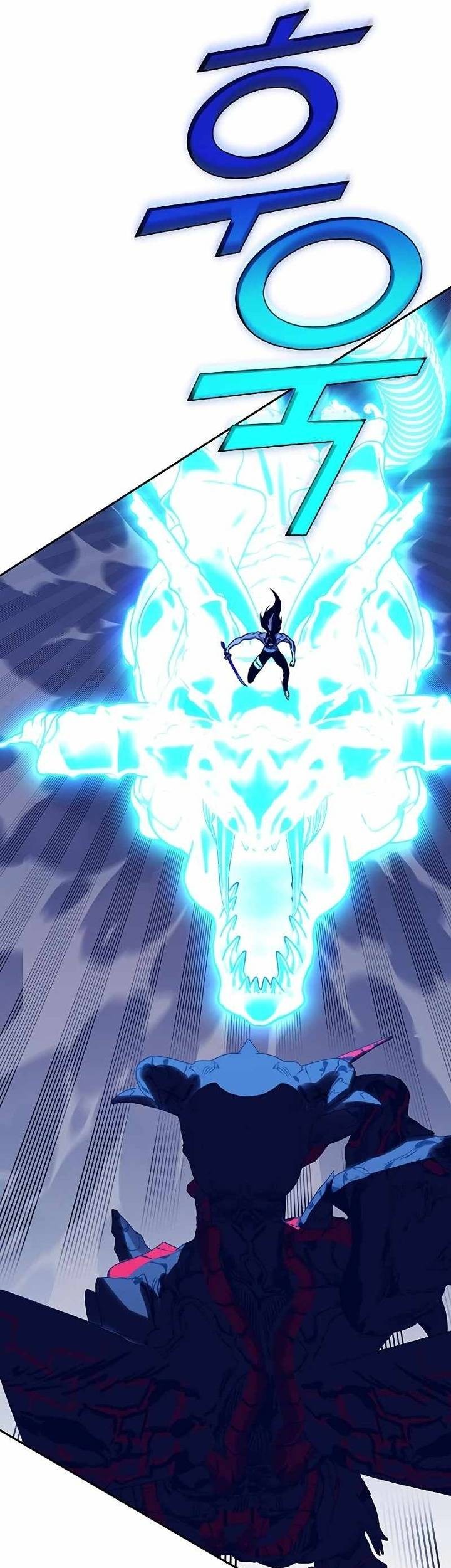 X Ash Chapter 82 Gambar 64