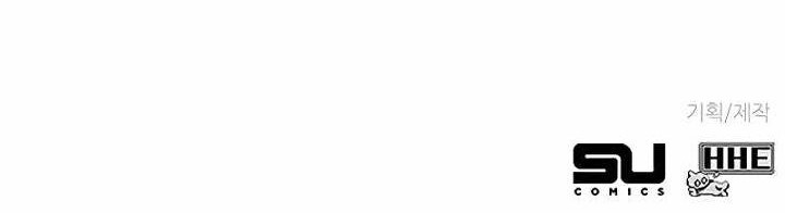 X Ash Chapter 82 Gambar 97