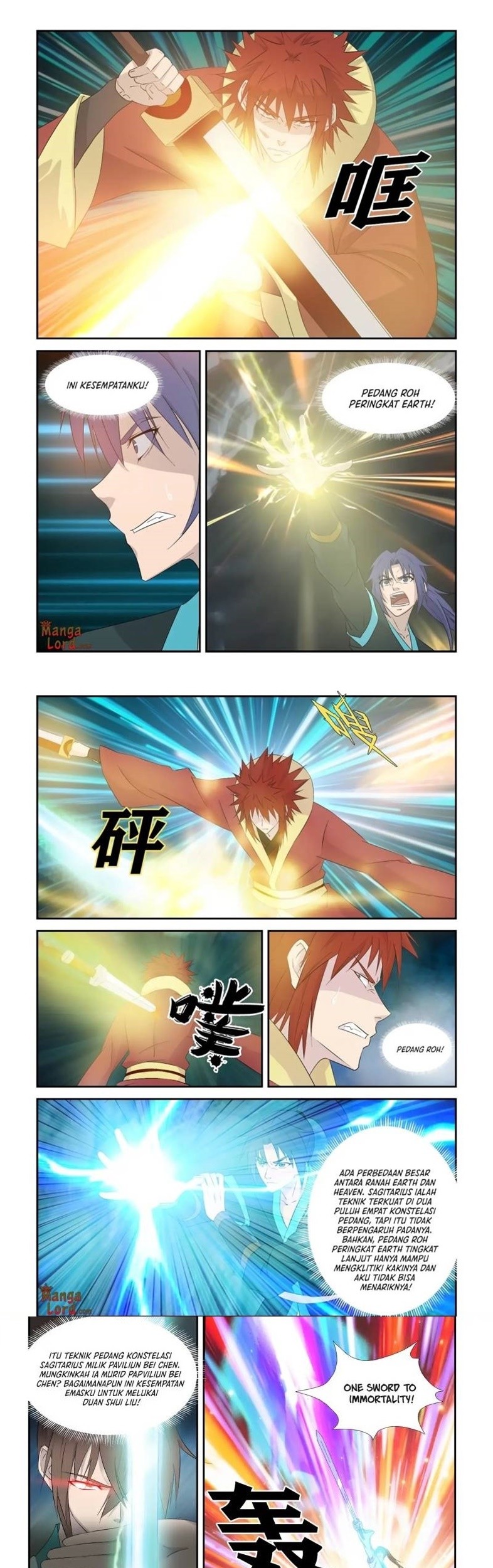 Komik Heaven Defying Sword Chapter 332 gambar nomor 1