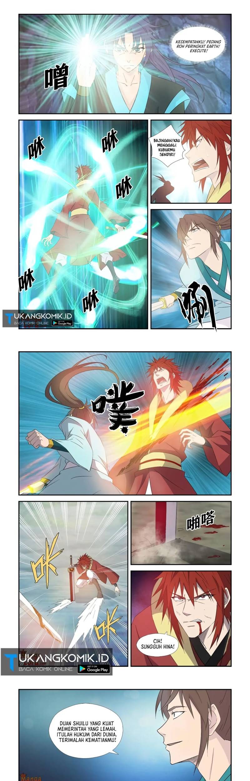 Heaven Defying Sword Chapter 332 Gambar 3