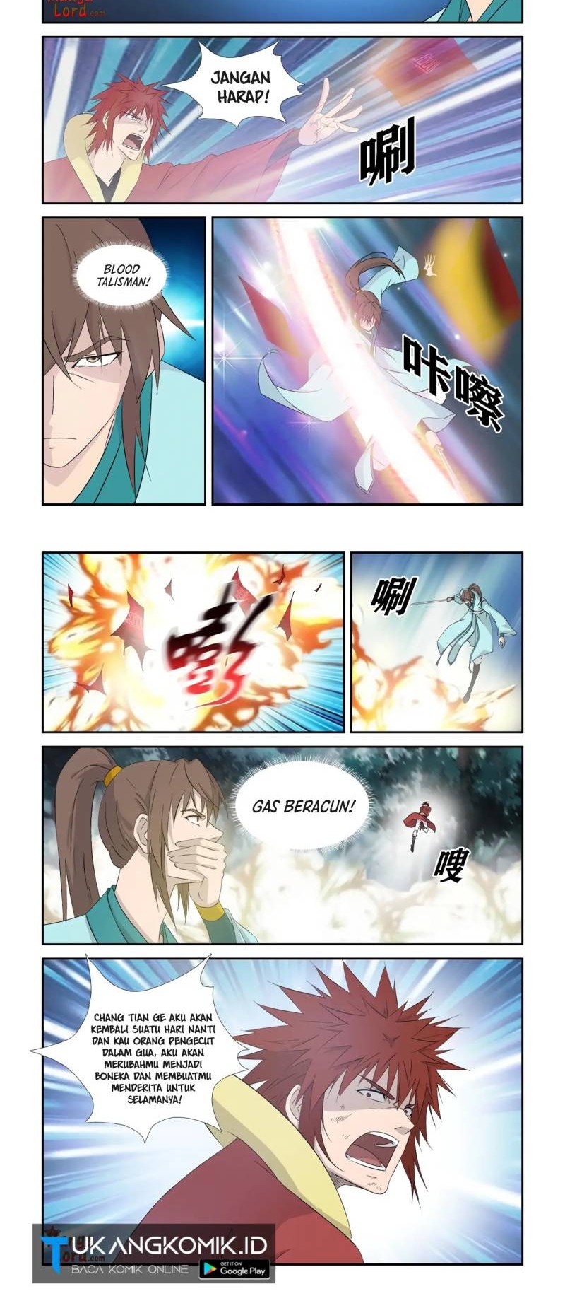Heaven Defying Sword Chapter 332 Gambar 4