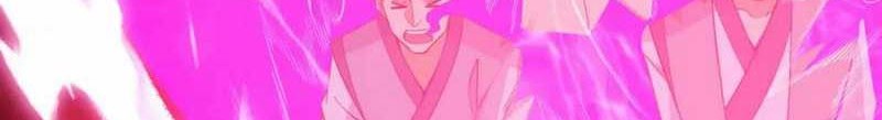 I just want to be beaten to death by everyone Chapter 170 Gambar 5