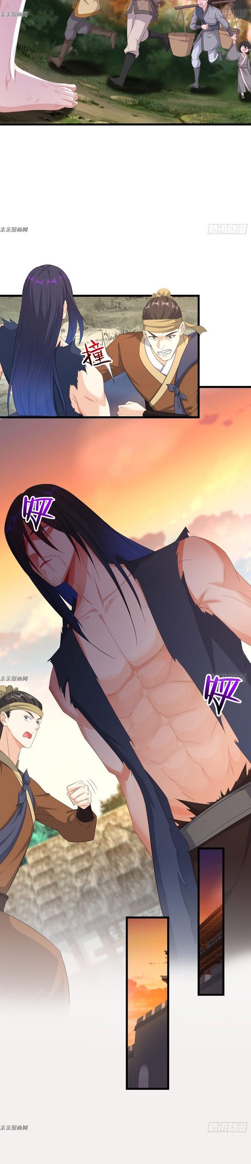 Forced To Become the Villain’s Son-in-law Chapter 169 Gambar 10