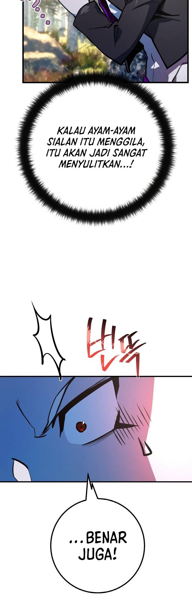 The Game’s Top Troll Chapter 35 Gambar 53