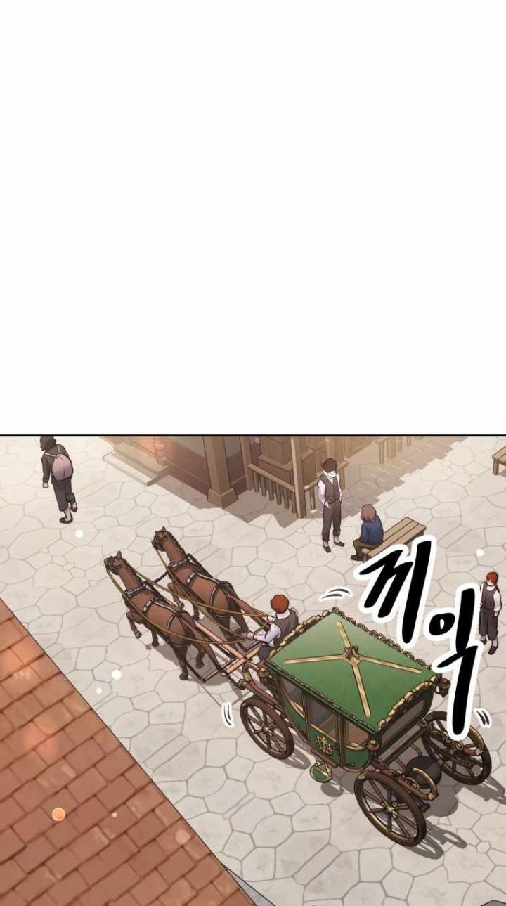 The Return of the Prodigious Swordmaster Chapter 26 Gambar 3