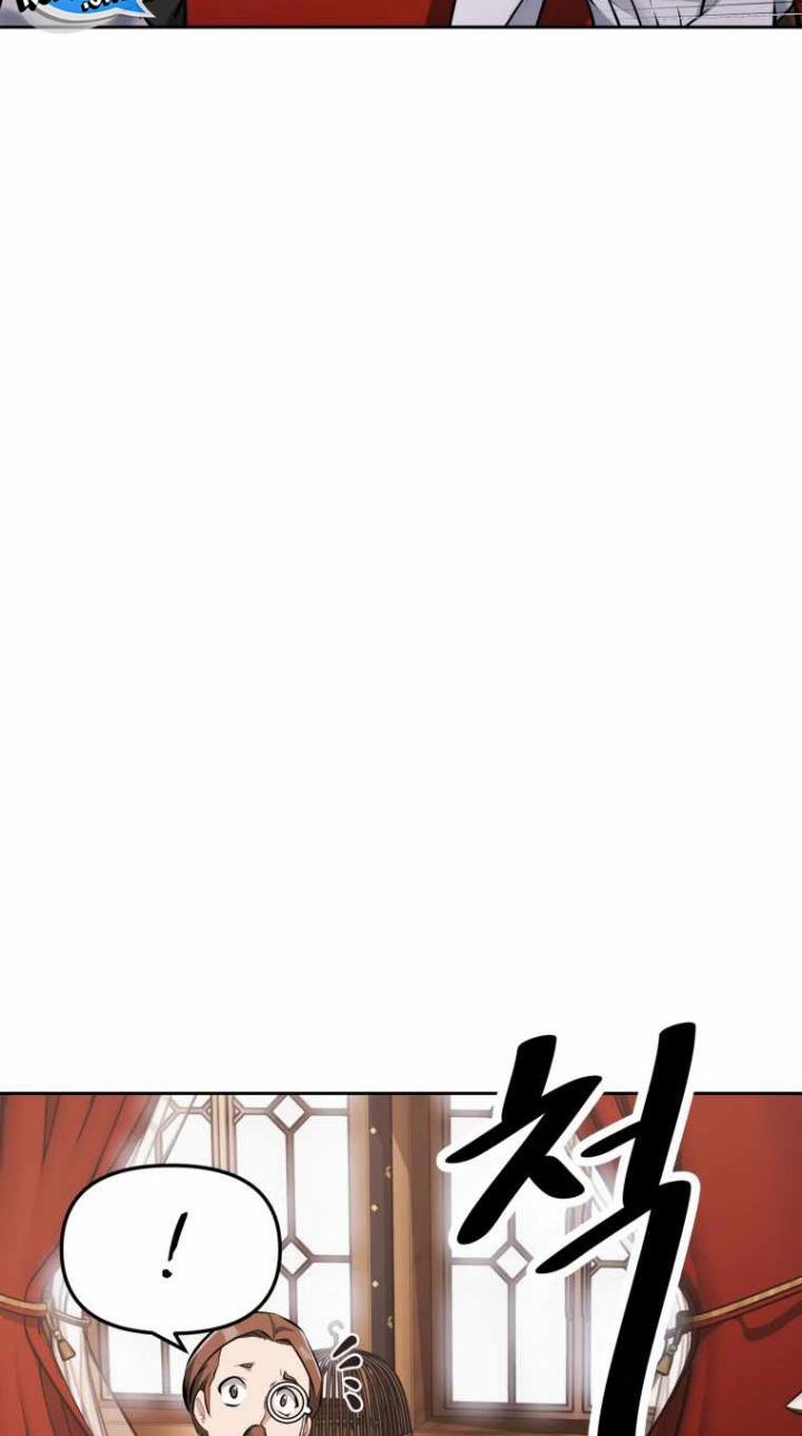 The Return of the Prodigious Swordmaster Chapter 26 Gambar 77