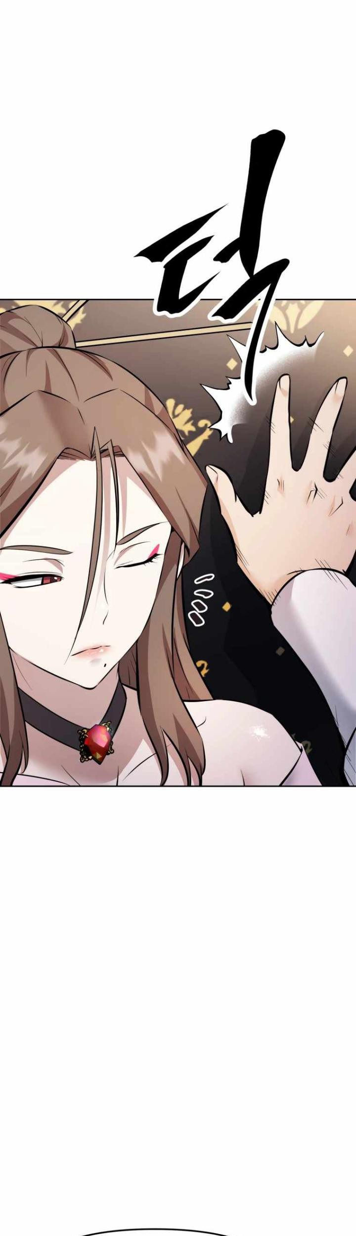 The Return of the Prodigious Swordmaster Chapter 26 Gambar 83
