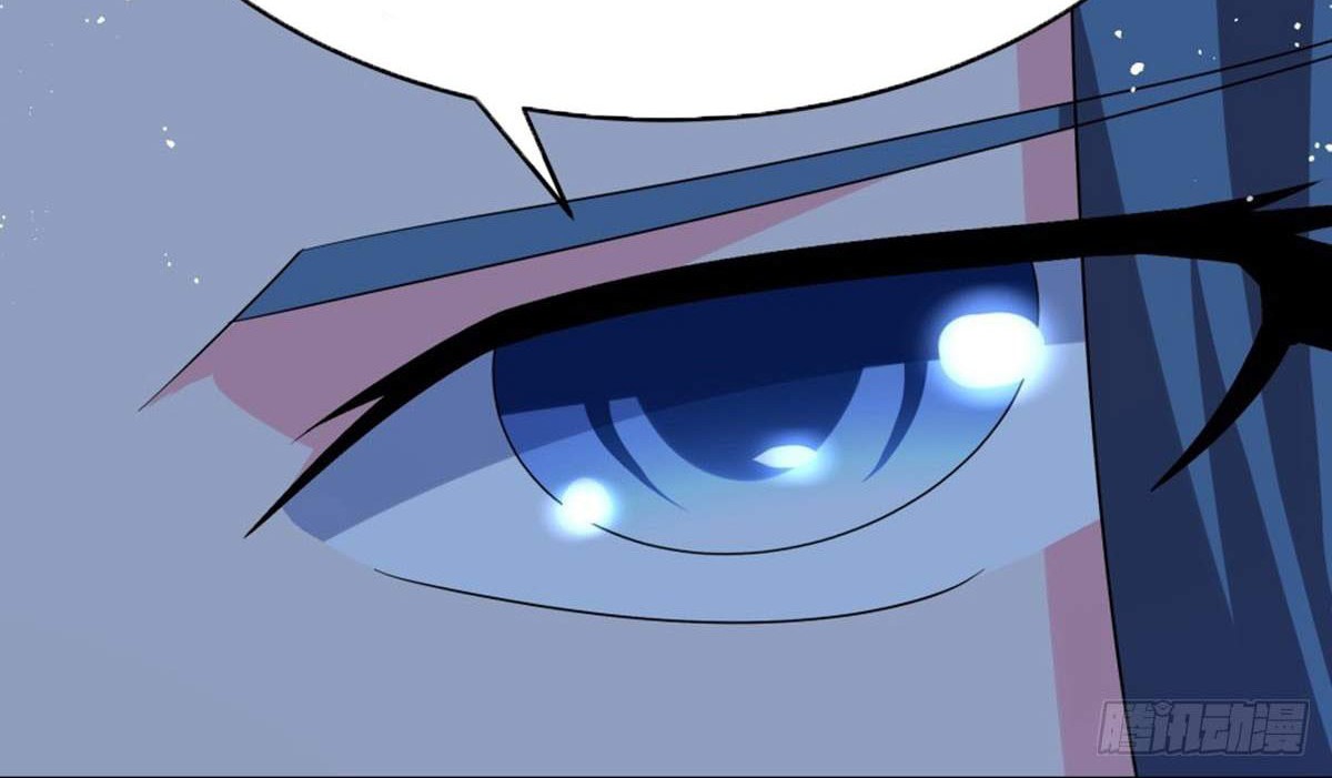 Above All Gods Chapter 441.5 Gambar 9
