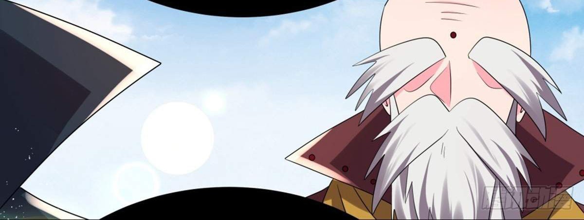 Above All Gods Chapter 442 Gambar 8