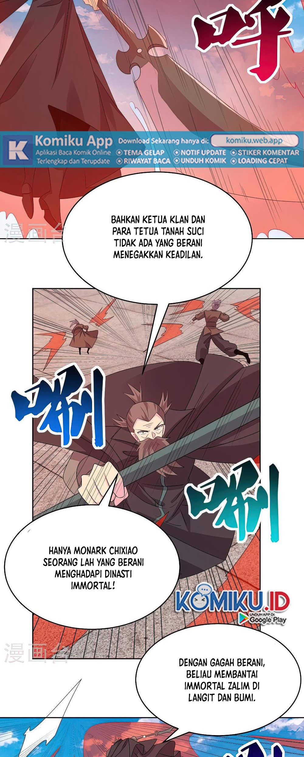 Above All Gods Chapter 444 Gambar 4
