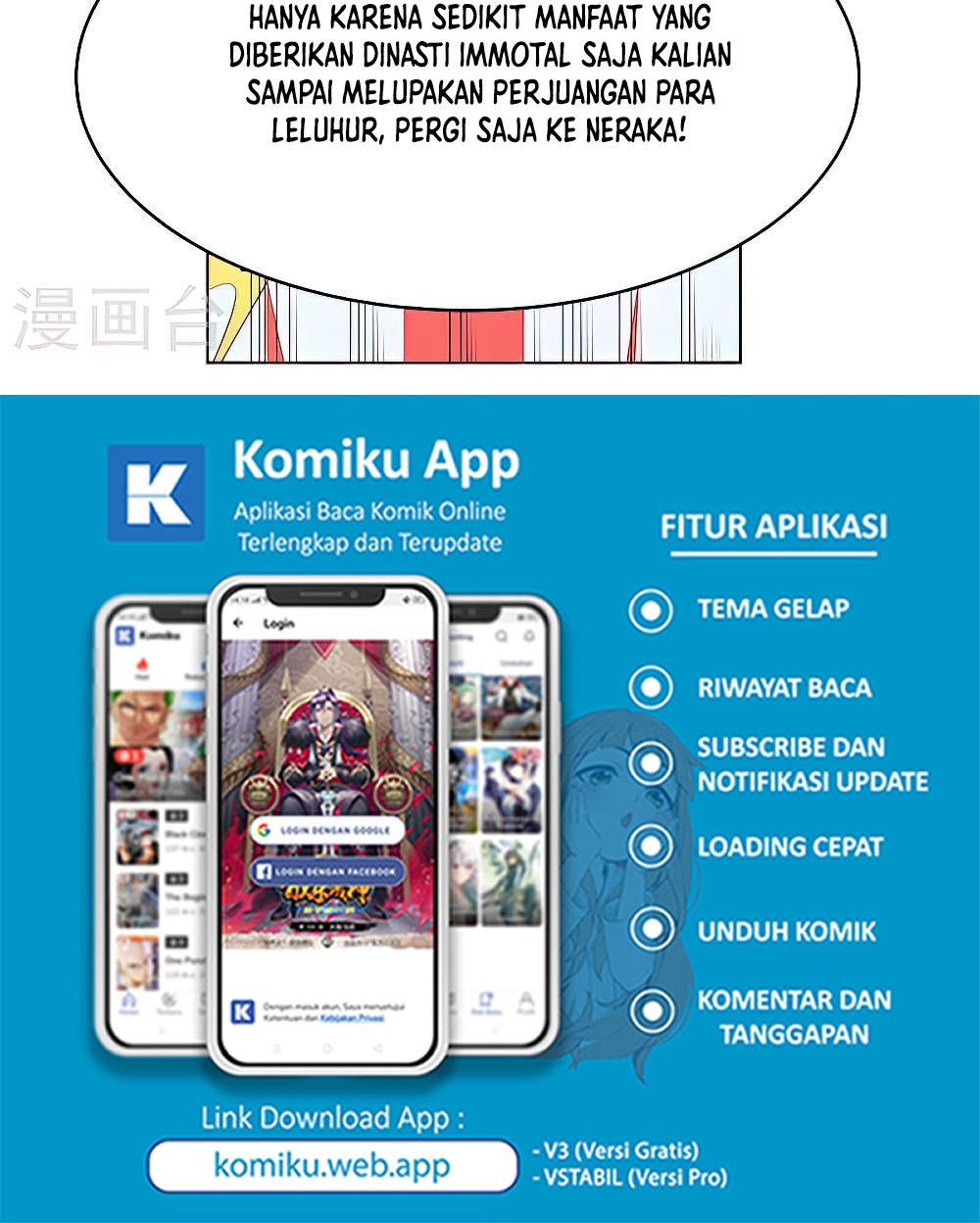Above All Gods Chapter 444 Gambar 14